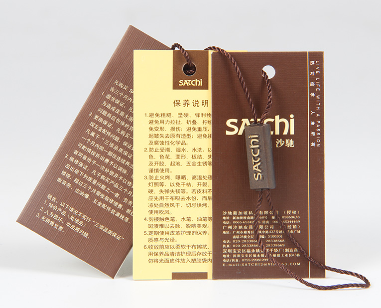 在服裝的紙牌定做過程中1個(gè)個(gè)環(huán)保新秀為何頻頻受挫？