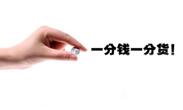 手表盒子廠業(yè)務(wù)員心里有句xxx，一定要說出來，商家聽好